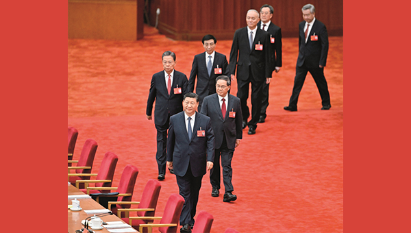 ?Communiqué of the Third Plenary Session of the 20th Central Committee of the Communist Party of China